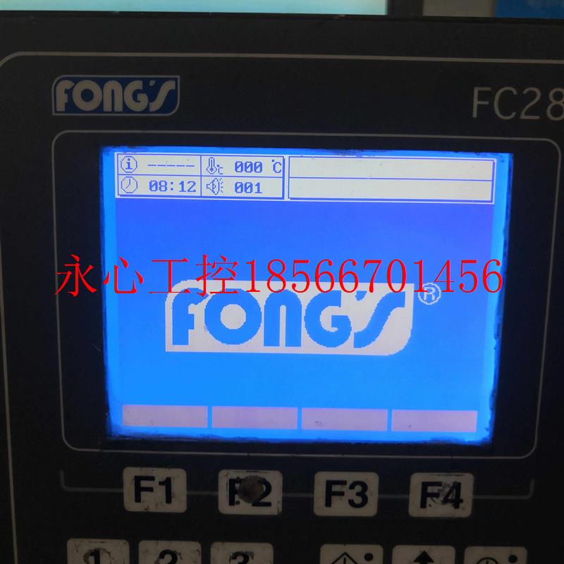 议价立信FONGS FC28 FC30 QY-P104-S染色机工业电脑¥