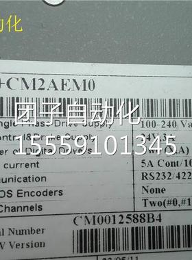 ACS CM- 拆机1201207询价