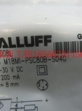 议价巴鲁夫传感器BES 517-398-NO-C-PU-05/01 BES 517-398-NO-L￥