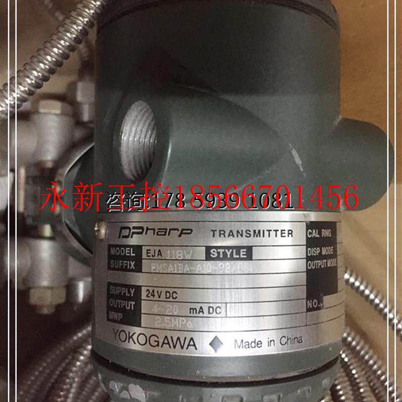 议价EMSA1BA-A10-92/FS1 仓库现货  欢迎询价￥