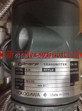 议价EMSA1BA-A10-92/FS1 仓库现货  欢迎询价￥