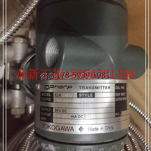 议价EMSA1BA-A10-92/FS1 仓库现货  欢迎询价￥