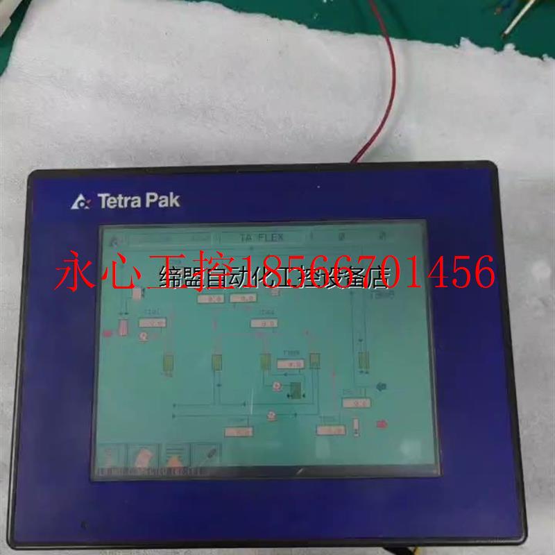 议价利乐2780027-02 GP577R-TC41-24VP￥