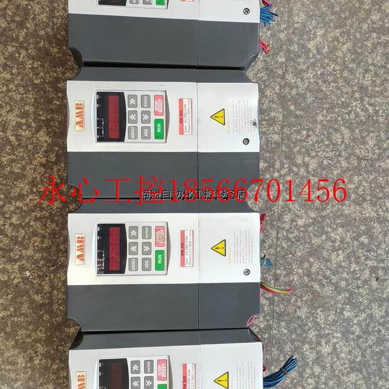 议价安帮信AM300-2R2G/3R7P-T3变频器功能正常需要￥