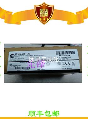 美国AB 1769-L36ERM 1749-ASB 1747-L552 1785-L60B正品询价