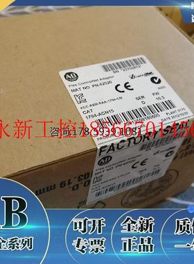 议价1794-ACN15 ControlNet Flex I/O 适配器模块 24V DC 1794A￥
