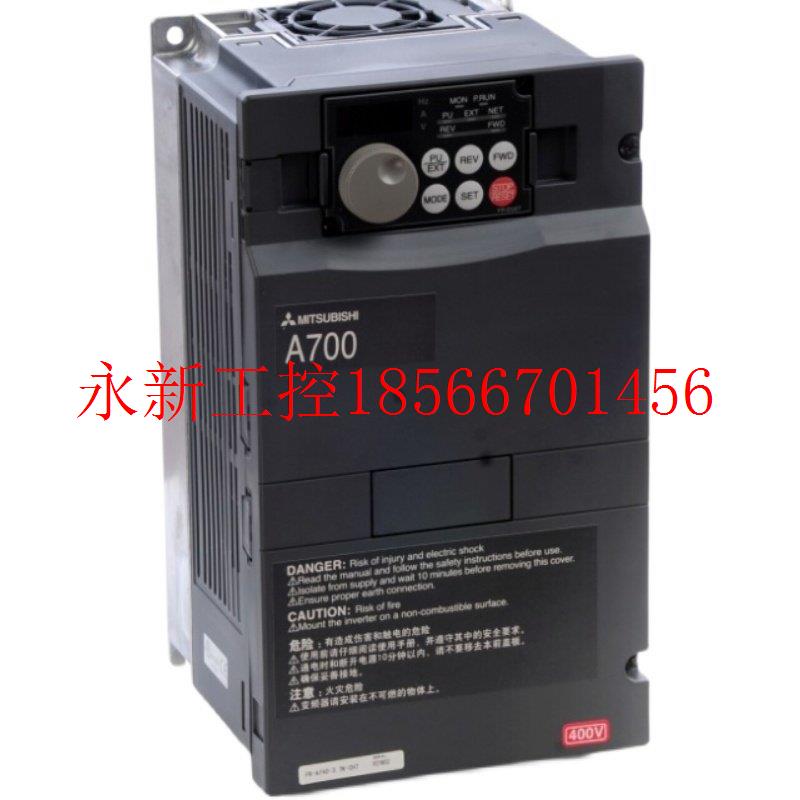 议价FR-A740-30K-CHT 三菱变频器A740系列老款 全新原装 咨询下¥