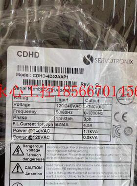 议价SERVOTRONIX 高创 CDHD-4D52AAP1￥