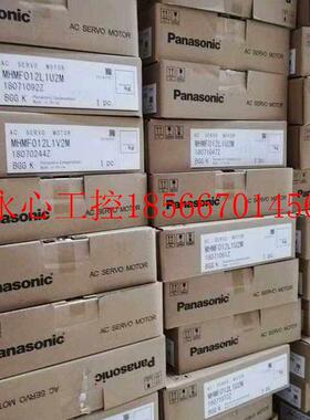 议价MSMA012A1B全新伺服欢迎询价包邮现货￥