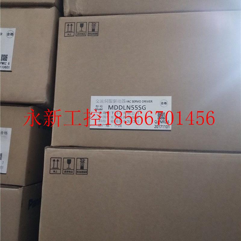 议价全新原装 A6 MDDLN55SE/SG 1.5KW伺服驱动器现货￥