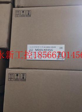 议价全新原装 A6 MDDLN55SE/SG 1.5KW伺服驱动器现货￥
