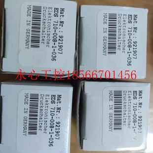 008 9219￥ 全新EDS 議價(jià)HYDAC賀德克壓力傳感器 710 036 DMG標(biāo)