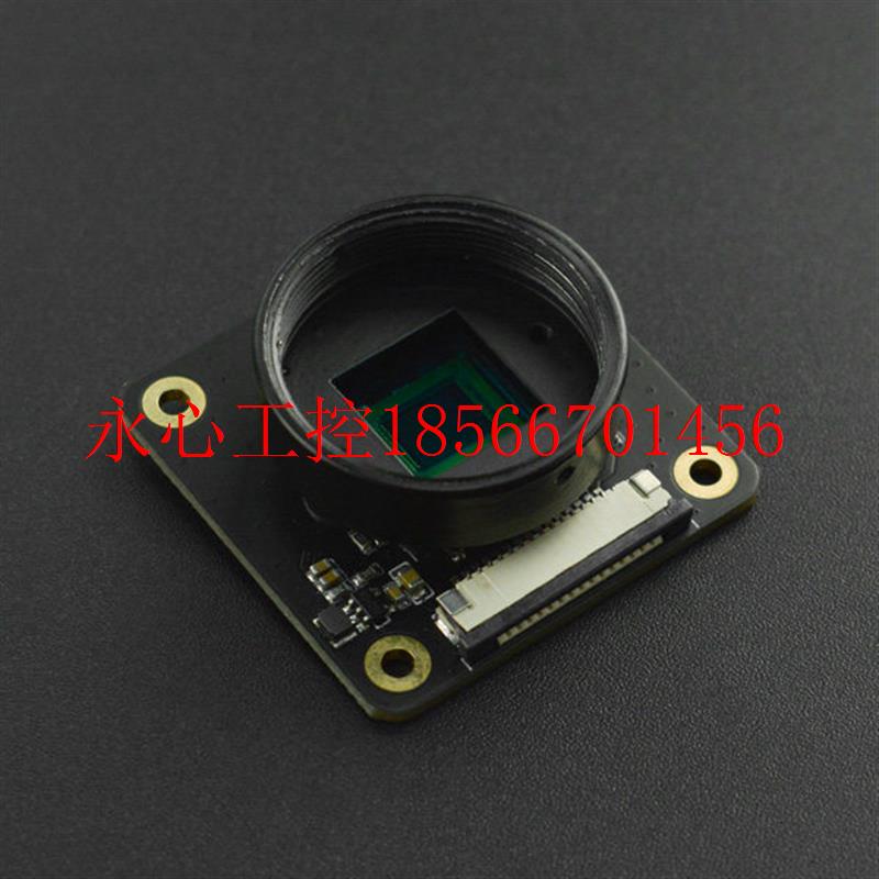 议价Jetson Nano 1230万像素摄像模组￥