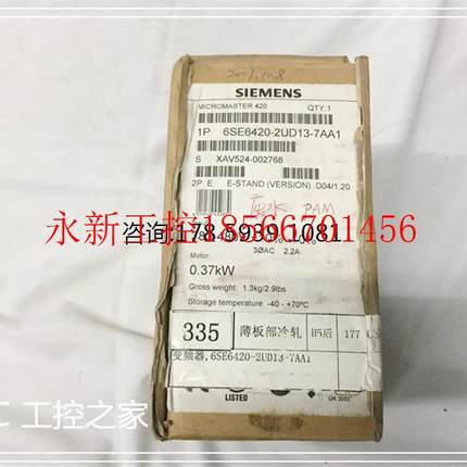 议价6SE6420-2UD13-7AA1  仓库现货 欢迎议价￥