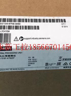 议价S7-1500FCPU中央处理器6ES7516-3FN01-0AB0带2口交换机接口￥