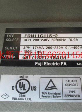 议价FRN11G11S-2          11KW   46A议价￥