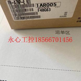 三菱变频器把配件通讯卡 KIT ￥ 包邮 议价全新原装 A7NP