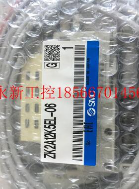 议价全新SMC真空发生器ZK2A12K5EL-06/ZK2A10K5EL/5ELA/ZK2G12K￥