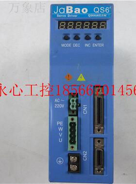议价JABAO ADTECH 伺服 QS6AA015M 伺服驱动器 实拍￥