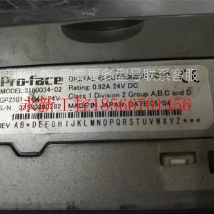 24V TC41 主板￥ face普洛菲斯触摸屏GP2301 议价a二手Pr0