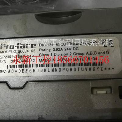 议价a二手Pr0-face普洛菲斯触摸屏GP2301-TC41-24V 主板￥