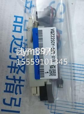 日本SMC新原全装VQ/Z2250Y-5MO5LO-X19 VQ/Z2250Y-5MO5LO-X19-Q询