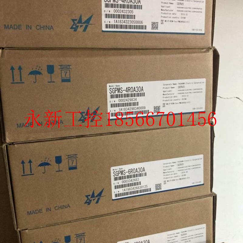 议价SGPMS-4R0A30A全新安川伺服驱动器原装质保一年议价现￥