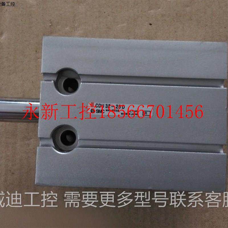 议价SMC CDU16-20D/CDU16-30D/CDU16-40D/CDU25-30D/CDU32-25D￥