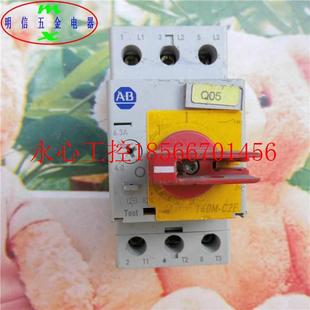 C2E 140M B63 6.3A马达电机保护￥ 议价原装 整定电流4.0 美国AB