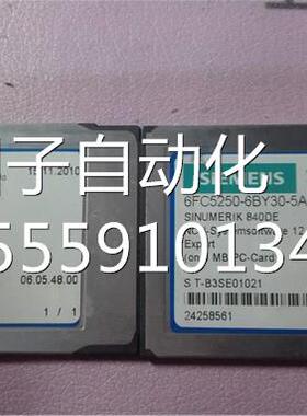 B6FC5250-6CY30-5A0H NCU-P卡 西询价