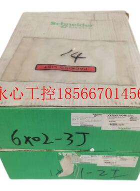 议价施耐德电源驱动板1带IGT V2X5IM300M1271 VX5IM220AJN0M271￥