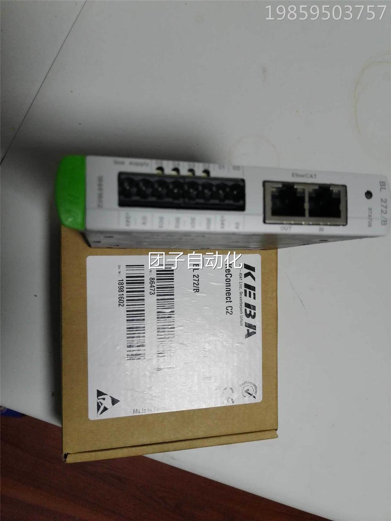 KEBA 全新BL272/A科霸进口模块现货询价