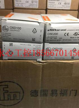 议价IFM 易福门O5E200传感器原装-当天发货05E200现货￥