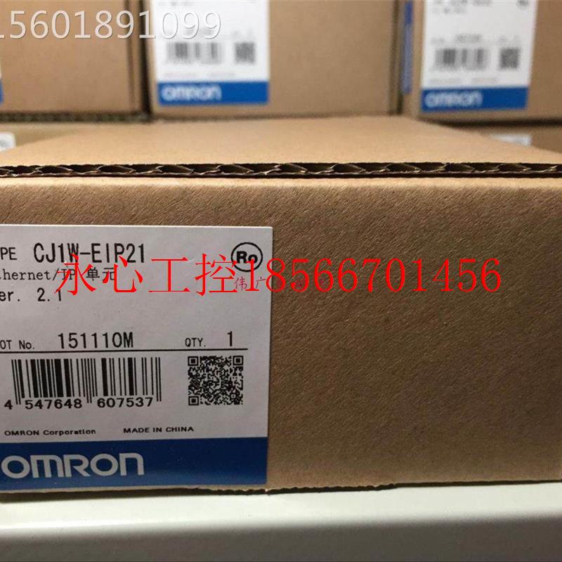 议价全新CJ1W-ETN21/CJ1W-ETN11/CJ1W-FLN22/CJ1W-EIP21正¥