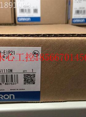 议价全新CJ1W-ETN21/CJ1W-ETN11/CJ1W-FLN22/CJ1W-EIP21正￥