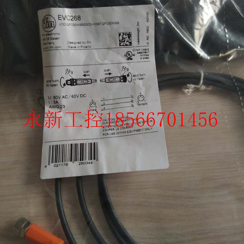 议价IFM 易福门接近开关 45128Essen  现货 2个打包￥