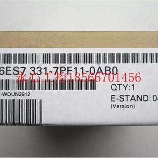 6ES7331 331 7PF11 SM331模拟量输入模块6ES7 7PF1￥ 0AB0 议价1P