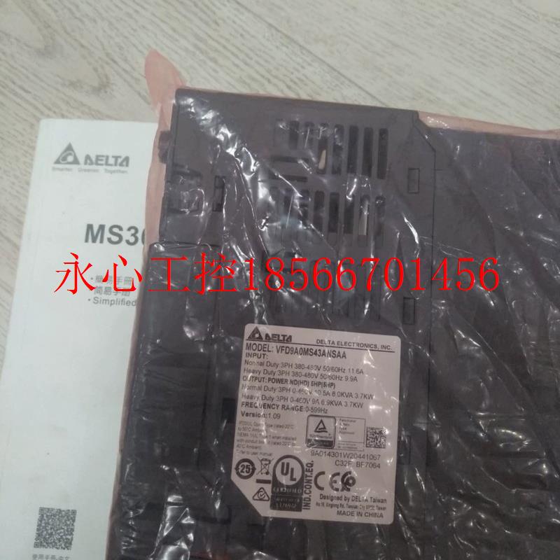 议价全新台达变频器MS300 全新台达MS300 VFD9A0MS43ANSAA功率￥