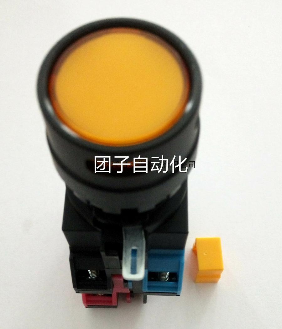 和泉HW系列按钮HW1L-MF211Q4G HW1L-MF211Q4R HW1L-MF211Q4Y询价