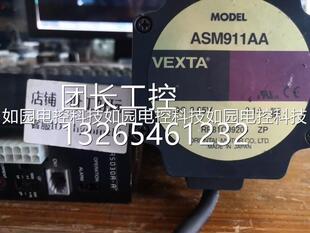 东方闭环电机 ASD30A ASM911AA 测试包好询价 驱动器