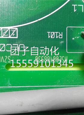 A500468E930 P1240M 0 FSC板卡 询价