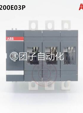 ABB隔离开关OT200E03P OT200E03K 3P 200A 变频器控制器传感器询