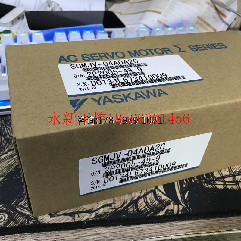 议价全新YASKAWA SGMPH-08A1A-YR11/08ACA2C质保1年.￥