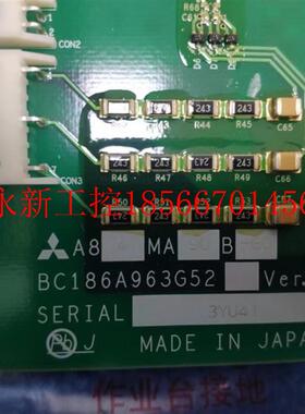 议价全新原装A84MA90B 三菱变频器A840F840电源板 BC186A96￥