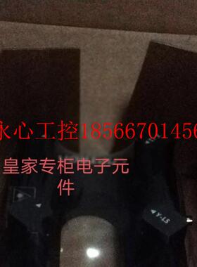 议价CAPTRON激光检测单元型号OGLW2-70T4-2PS6配线TKW-50-2全新￥