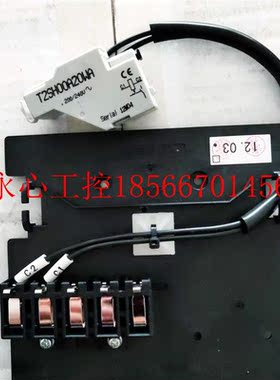 议价TERASAKI T2SH00A20WA 200/240V￥