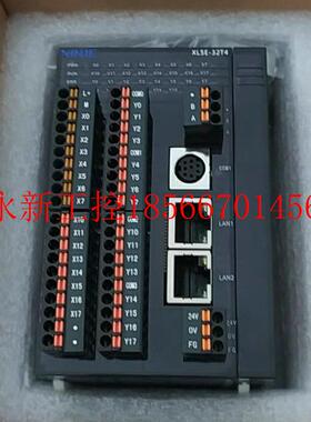 议价全新 信捷XL5E-32T4 双以太网口,自带4轴脉冲议价￥