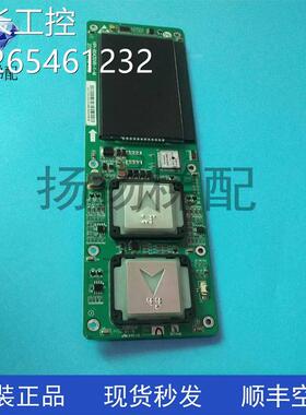 西子奥的斯电梯外呼整套 外呼显示板HPI-B0430VR-1-M/B原装现货询