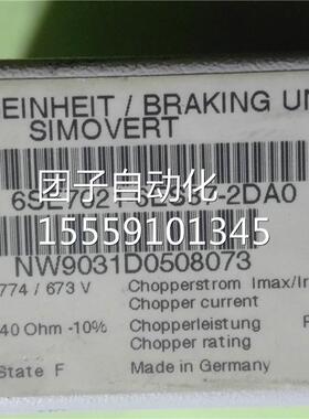 6SE7210-6ES87-2DA0动元单 制西询价