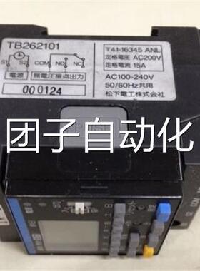 特价清仓松下national定时继电器TB262101 成色靓 现货出售询价